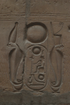 Coronation Name Ramesses Ii