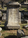 Inscribed Marble Stele