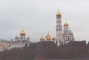 View Buildings Within Kremlin