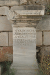 Column Greek Inscription